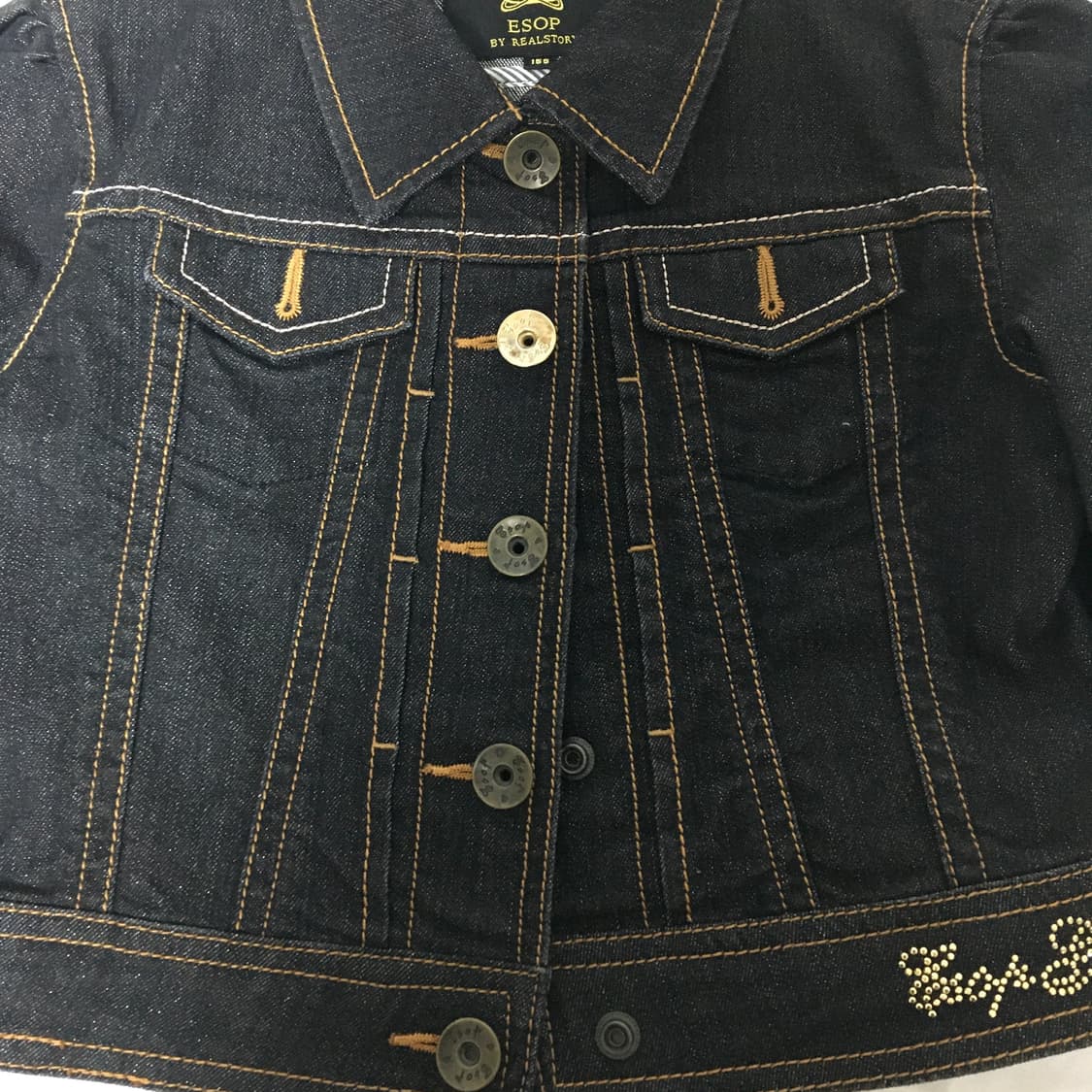 빈티지 y2k 청자켓 상품이미지5