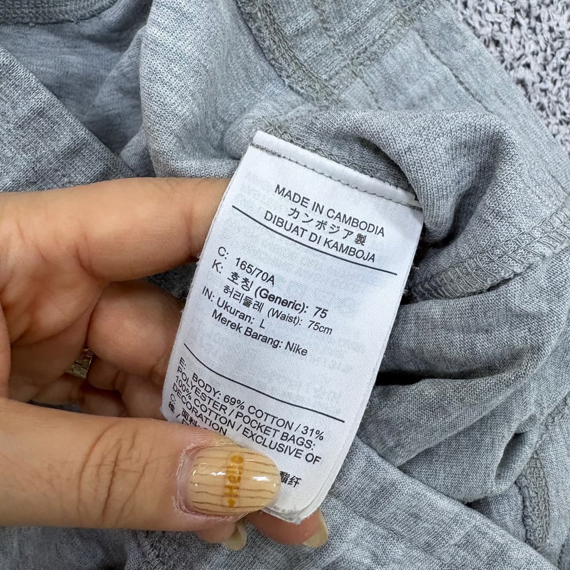 L 나이키 여성 트레이닝 조거팬츠 0421J 상품이미지5