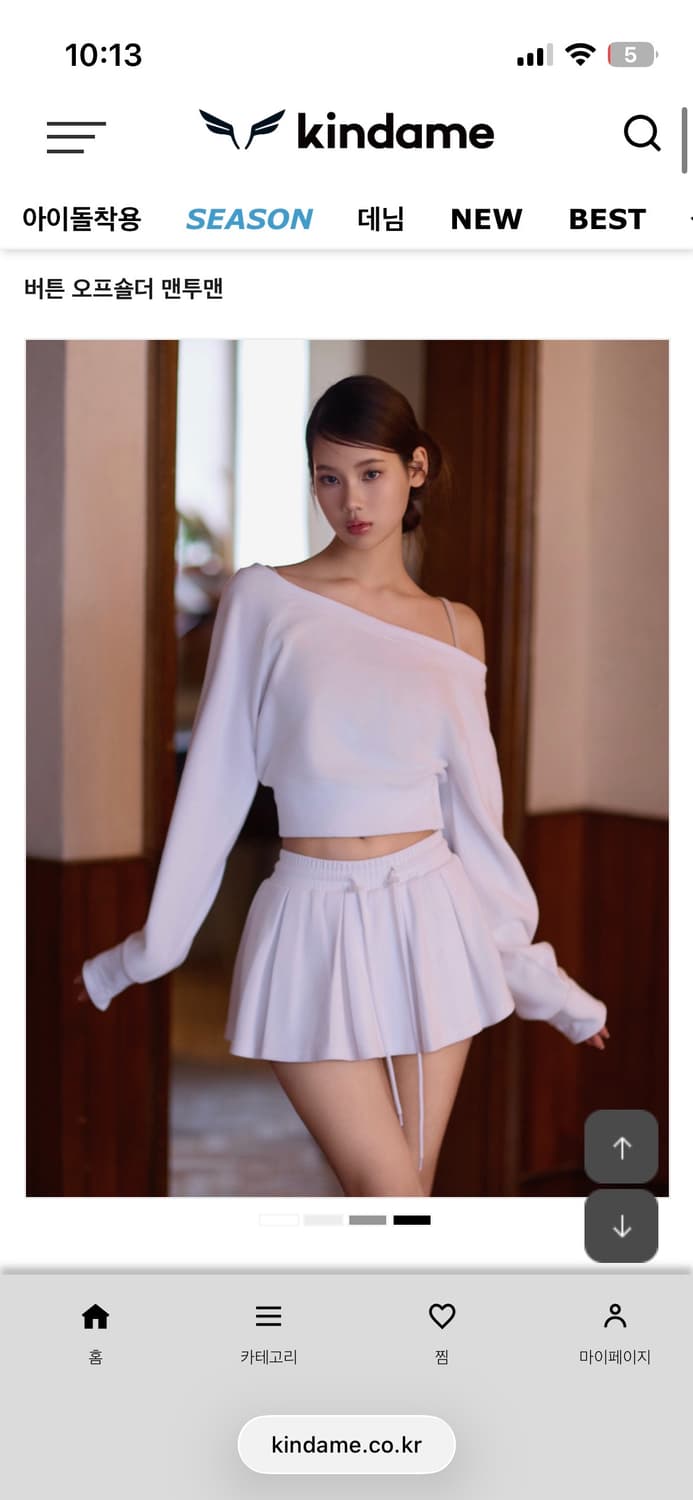 카인다미 버튼 오프숄더 맨투맨 화이트 새상품 상품이미지2