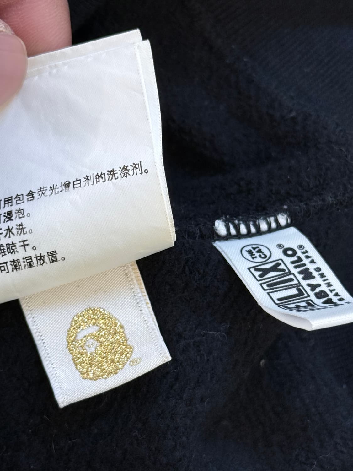 BAPE × Baby Milo × Felix Full Zip Hoddie 상품이미지4