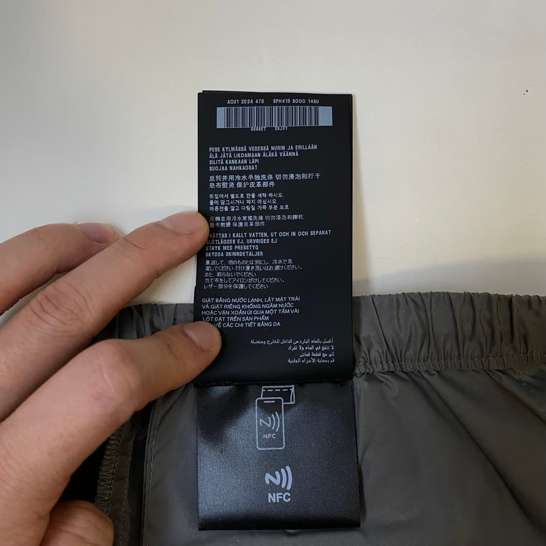 [M] 프라다 라이트 테크니컬 페브릭 팬츠 아이언 그레이 상품이미지8