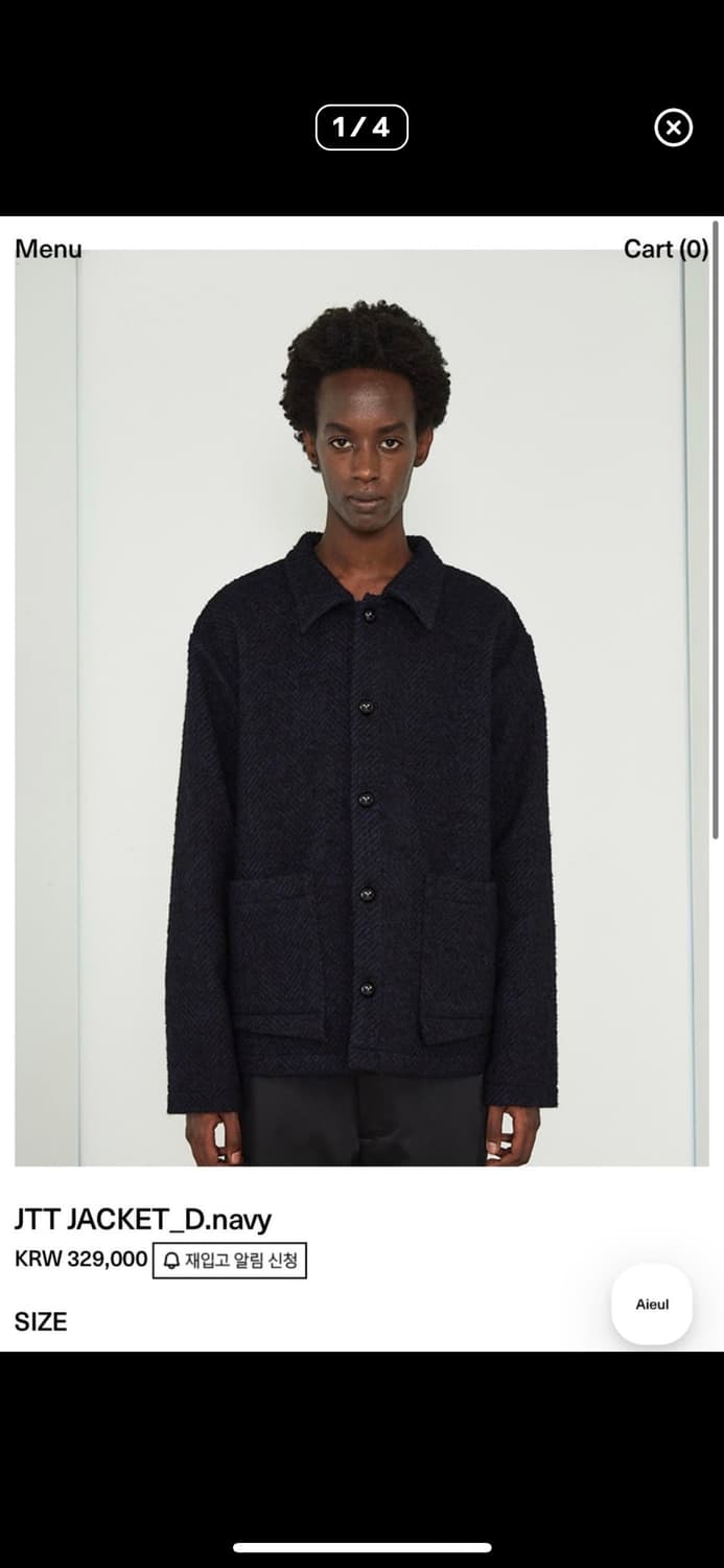 아이엘 aieul jtt jacket 50 상품이미지1