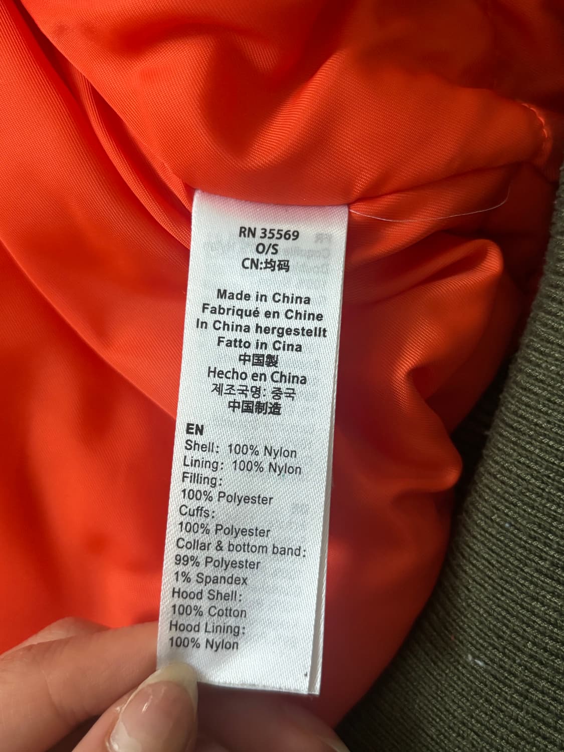 Alpha Industries 알파 인더스트리 MA-1 카키 항공 점퍼  상품이미지9