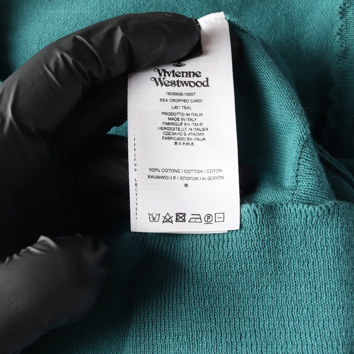 비비안 웨스트우드 그린 자수 로고 라운드 긴팔  가디건
 상품이미지7