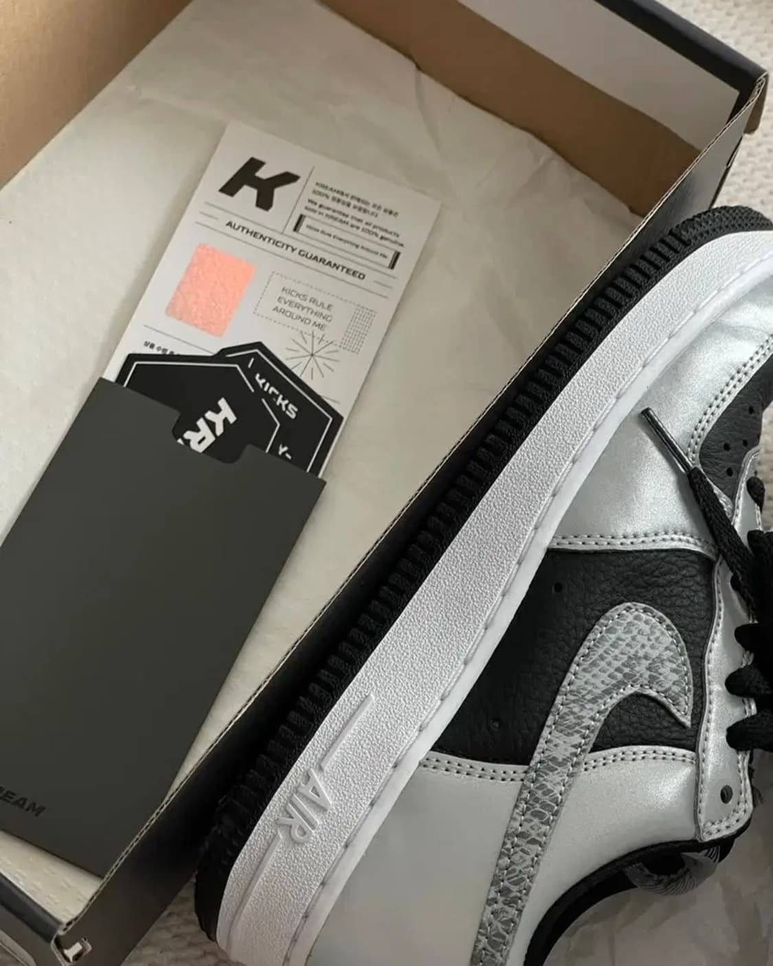 나이키 에어포스1 B 실버스네이크 상품이미지8