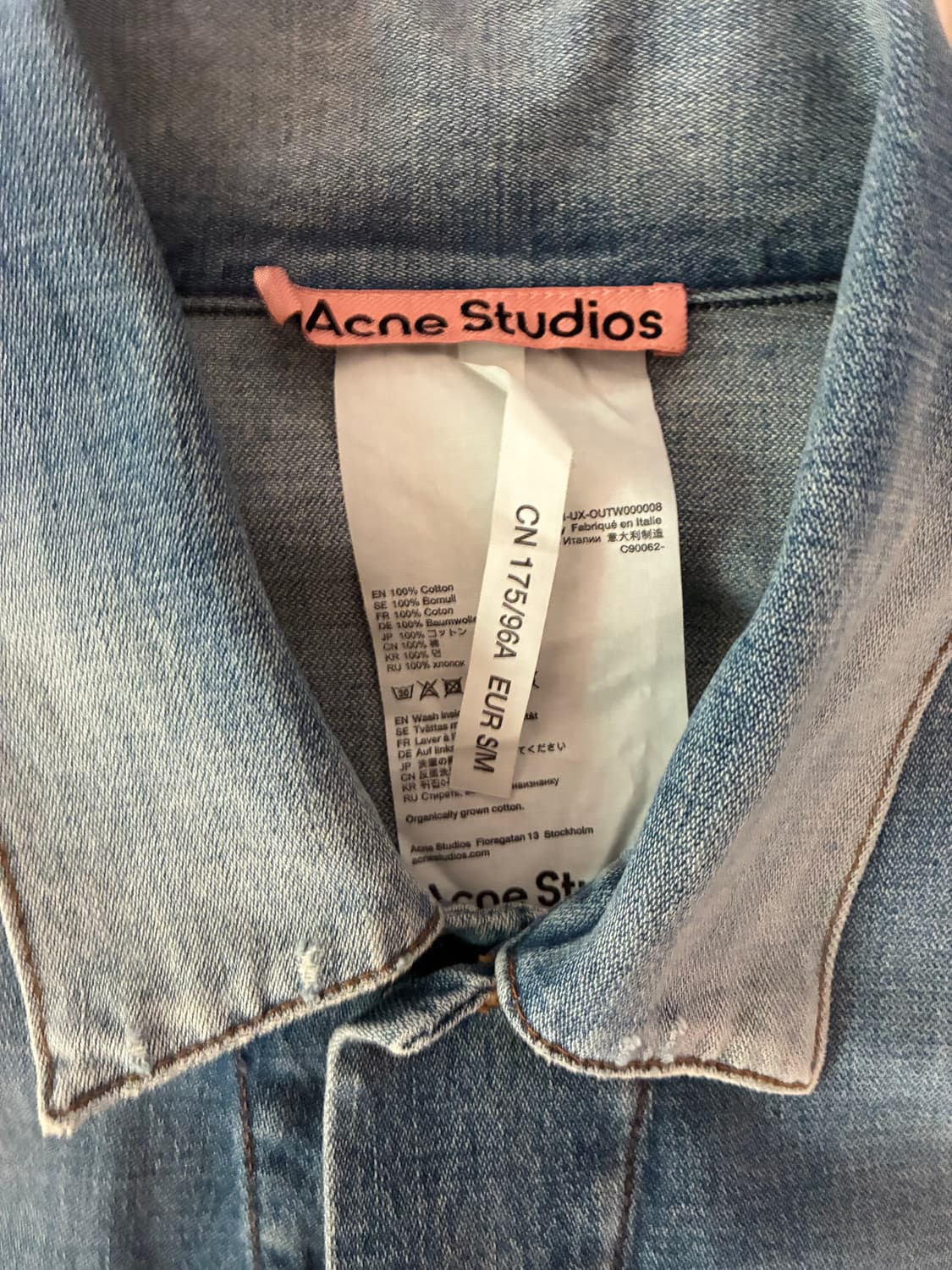 아크네 오버사이즈 데님자켓 상품이미지4