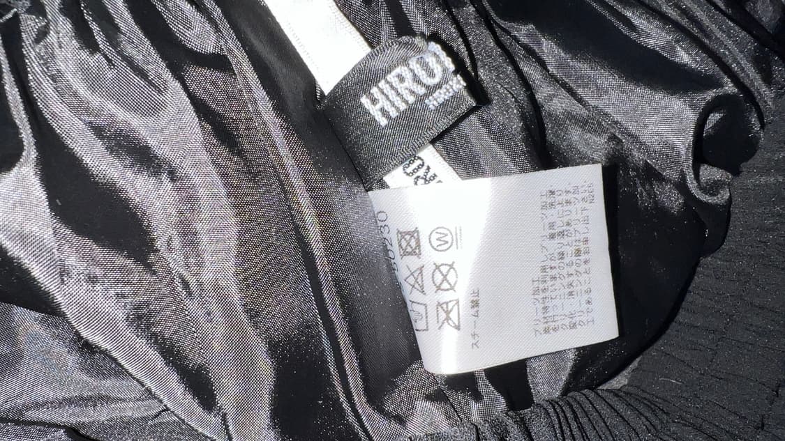 Hiroko Bis 롱스커트 상품이미지2