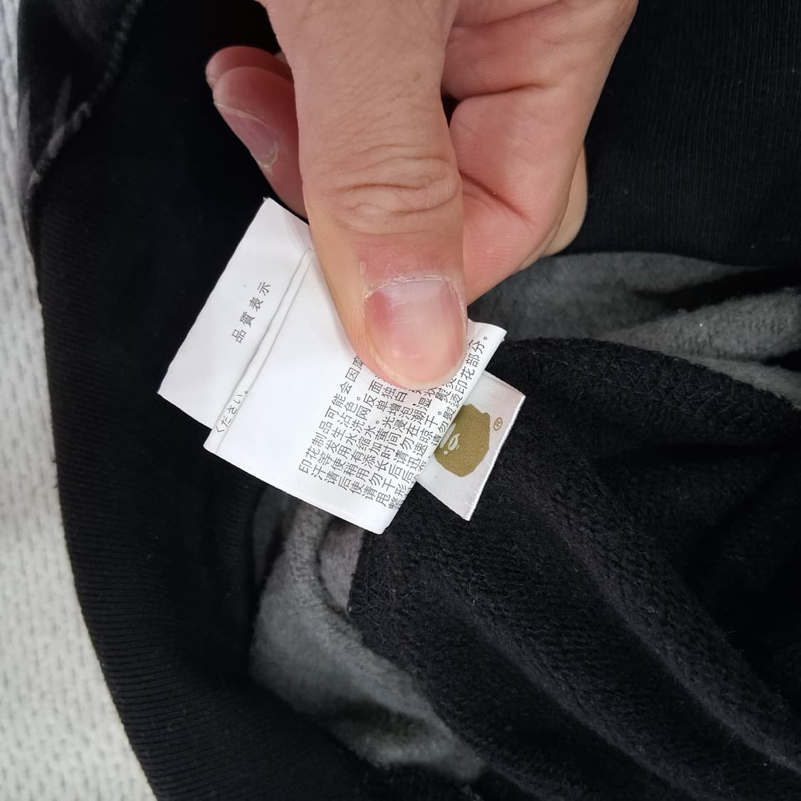 베이프 검정 카모 후드집업 상품이미지7