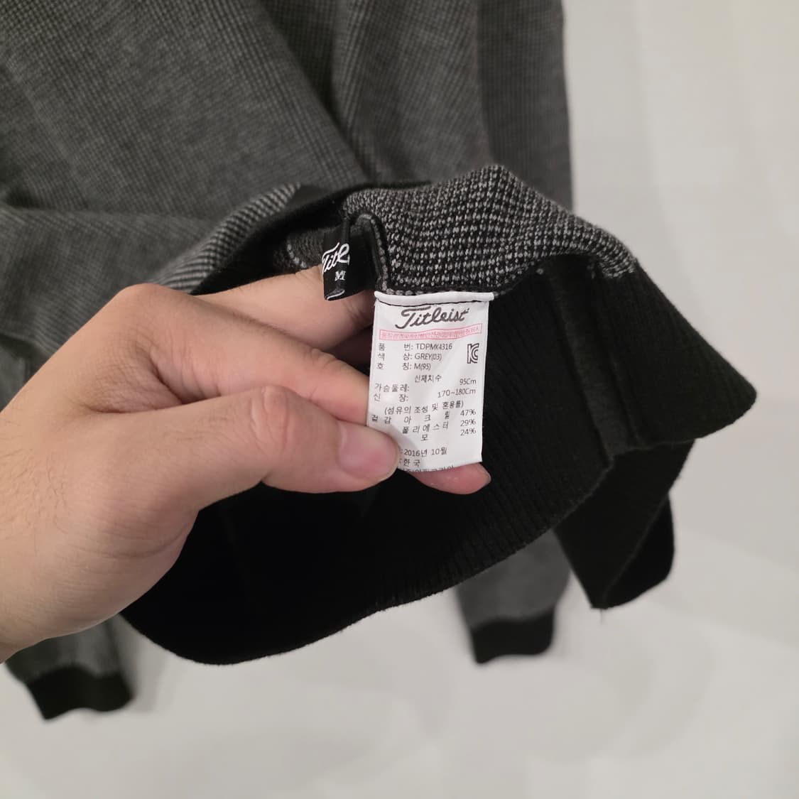 타이틀리스트 터틀넥 니트 M(95) 상품이미지7