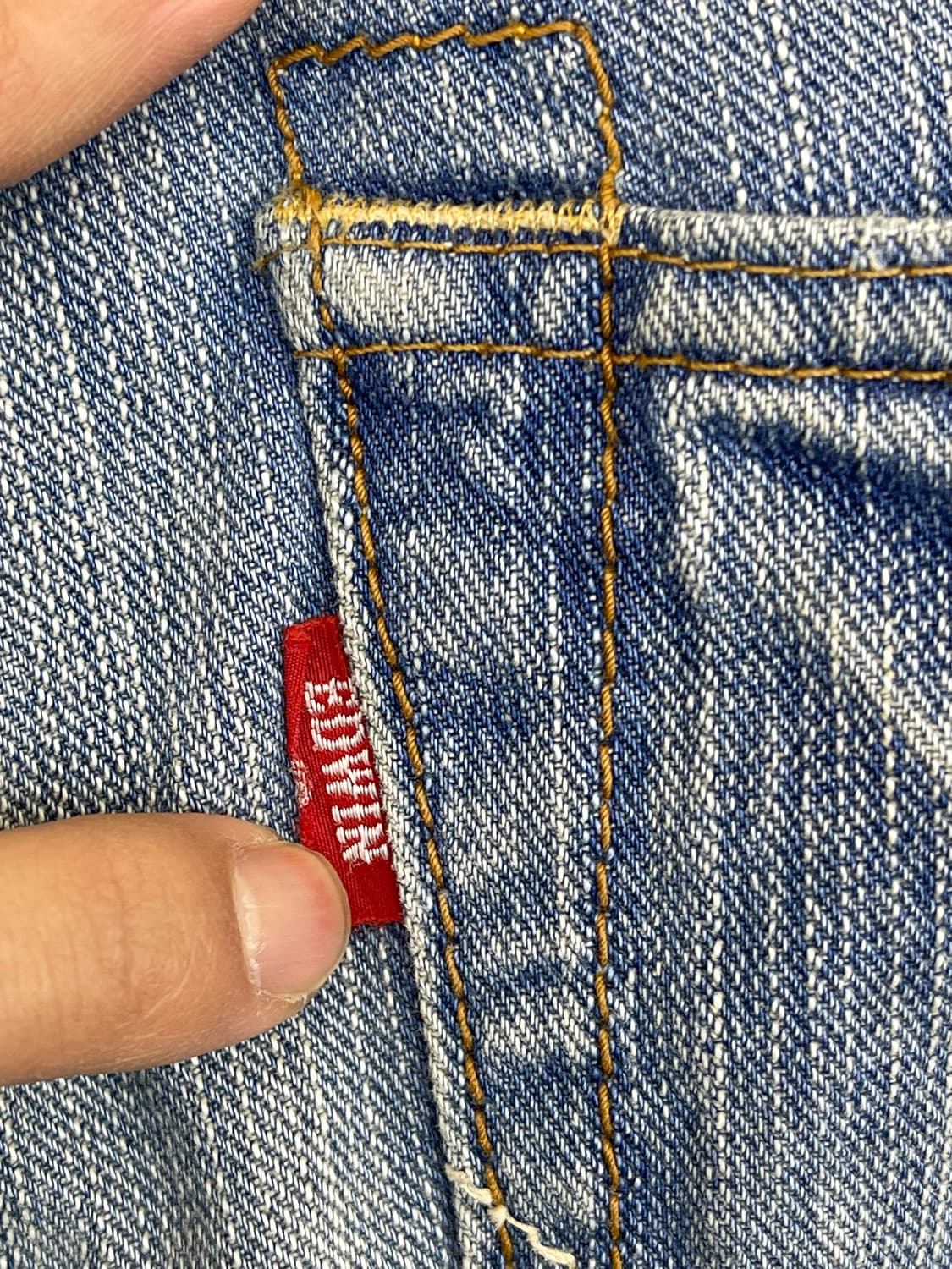 에드윈 크러쉬 데님 리페어 팬츠 상품이미지7