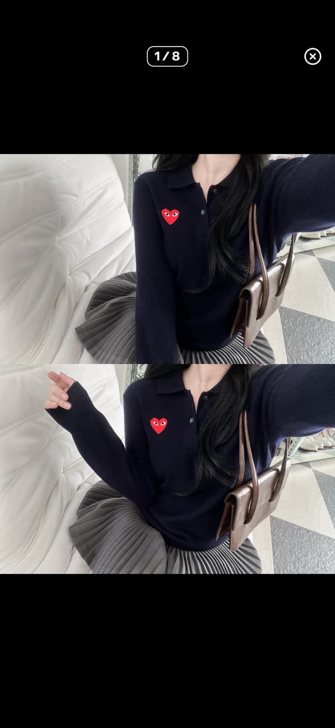 꼼데가르송 카라 니트 상품이미지6
