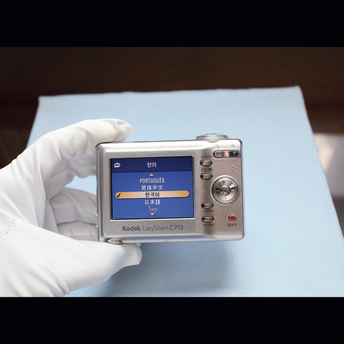 <레어><카리나> 코닥 이지쉐어 C713 실버 빈티지 디카 상품이미지7