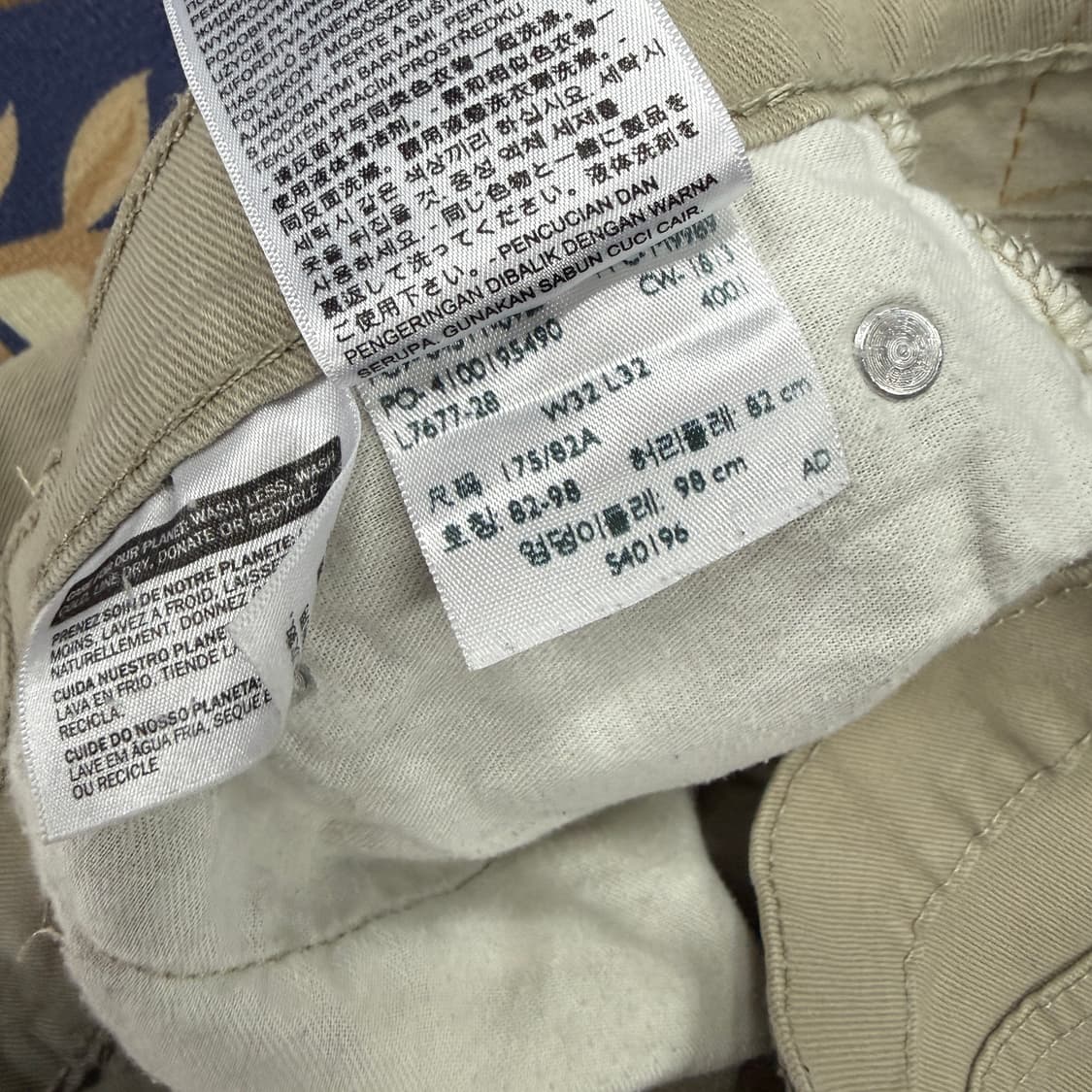 (32)리바이스 Levis 511 코튼팬츠(베이지) 상품이미지6