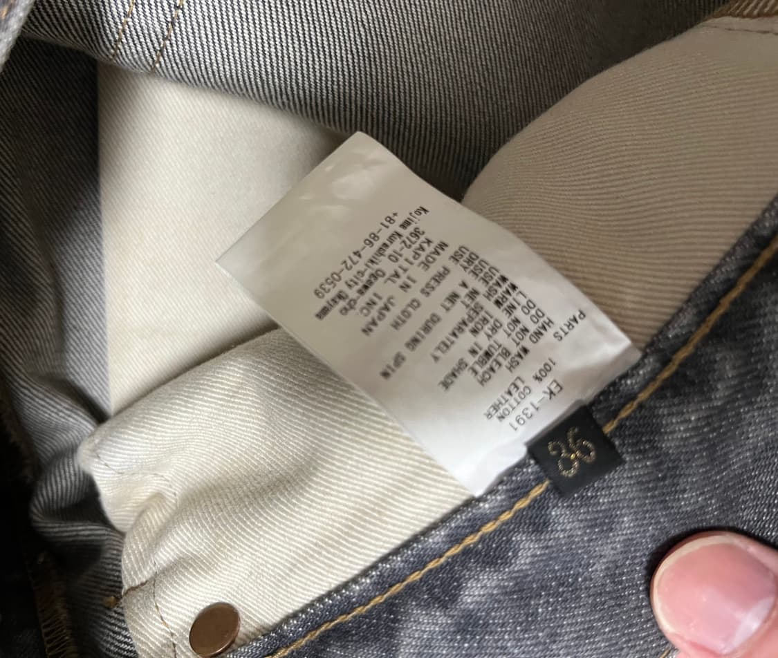 캐피탈 오카길리 블랙 본데님 36 상품이미지3