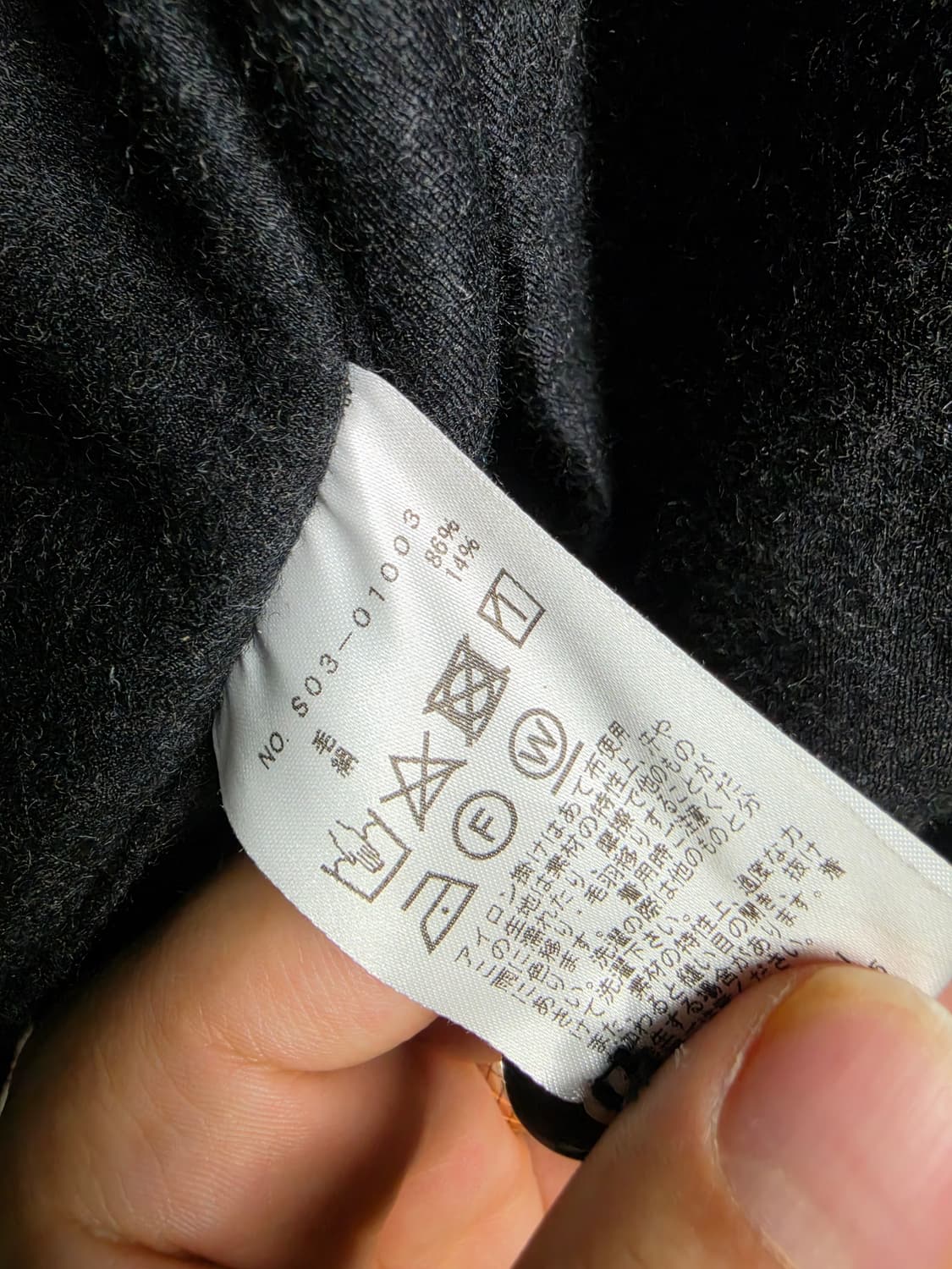 Comoli 울실크자켓 차콜 3 상품이미지10