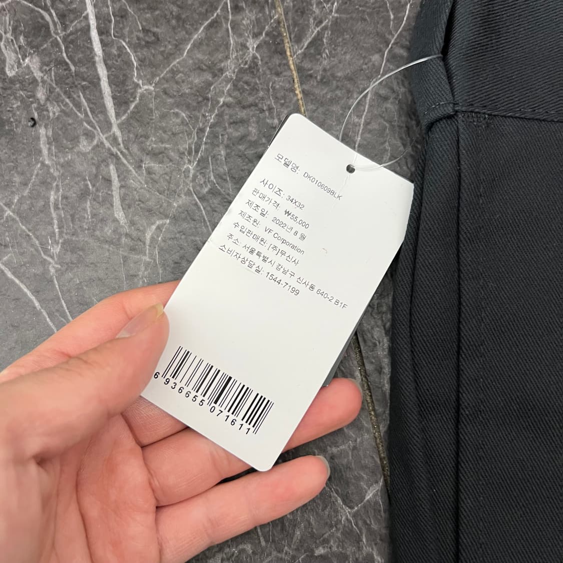 디키즈 874 오리지널 핏 팬츠 블랙 상품이미지7