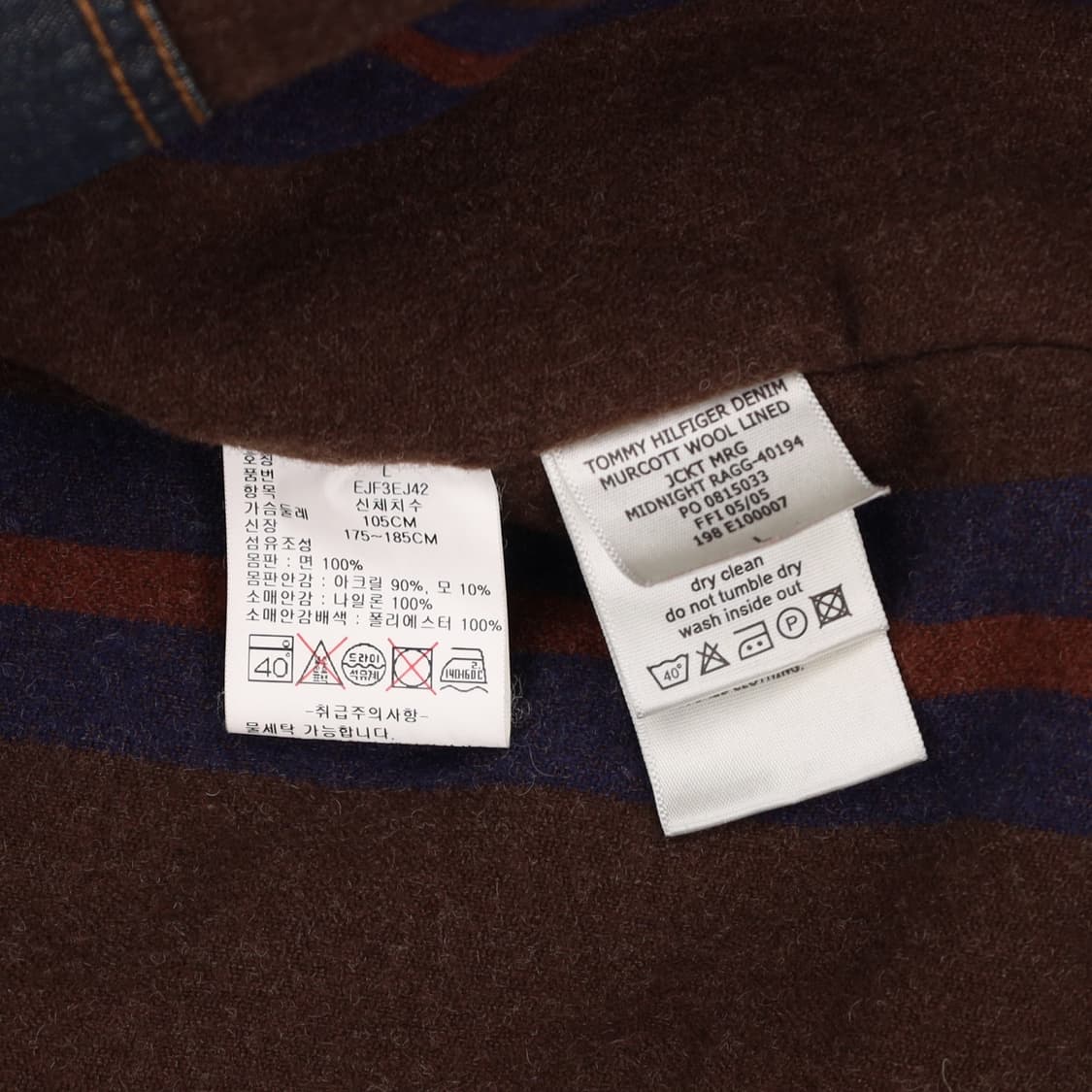 [L] 타미힐피거 남성 데님 패딩 점퍼 자켓 N6985 상품이미지7