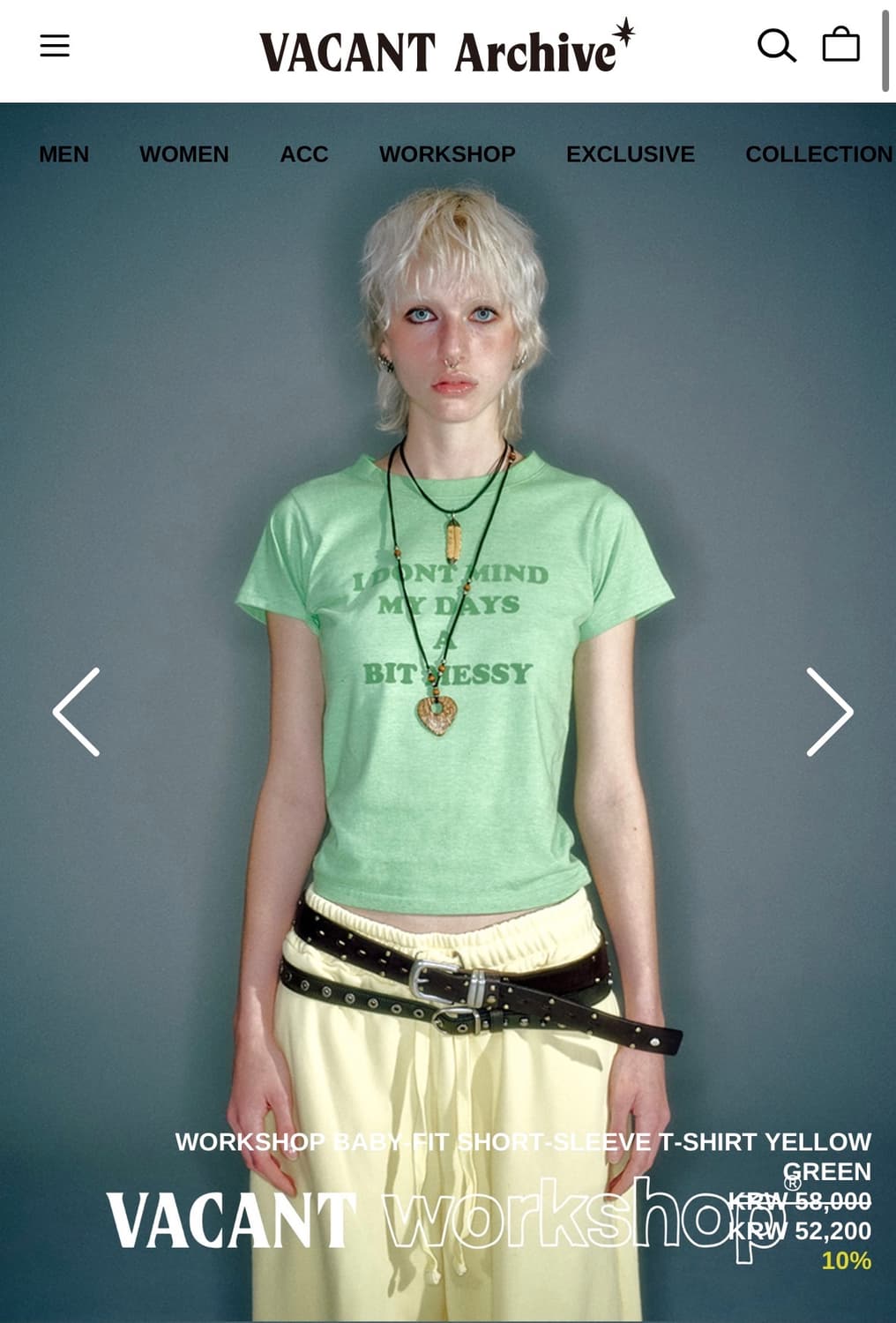 vacant archive 워크샵 배이비핏 반팔 옐로우그린 상품이미지1