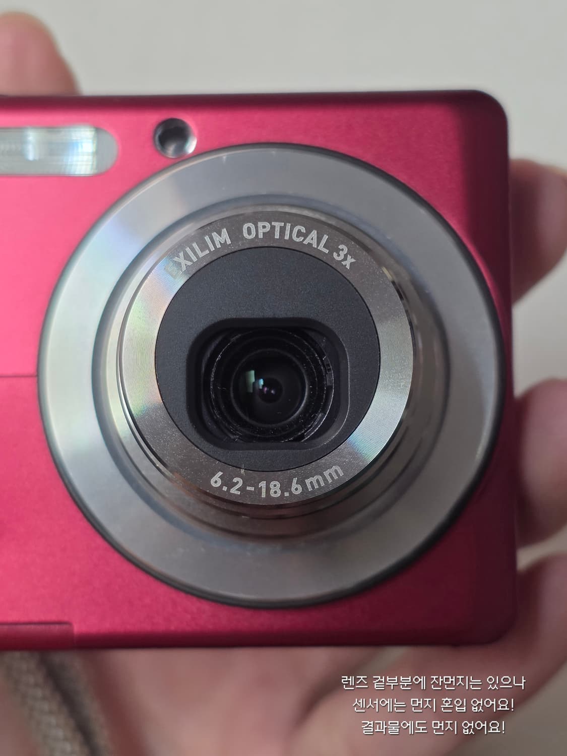 [주인장 픽,,✨️]CASIO EXILIM EX-Z700 상품이미지3