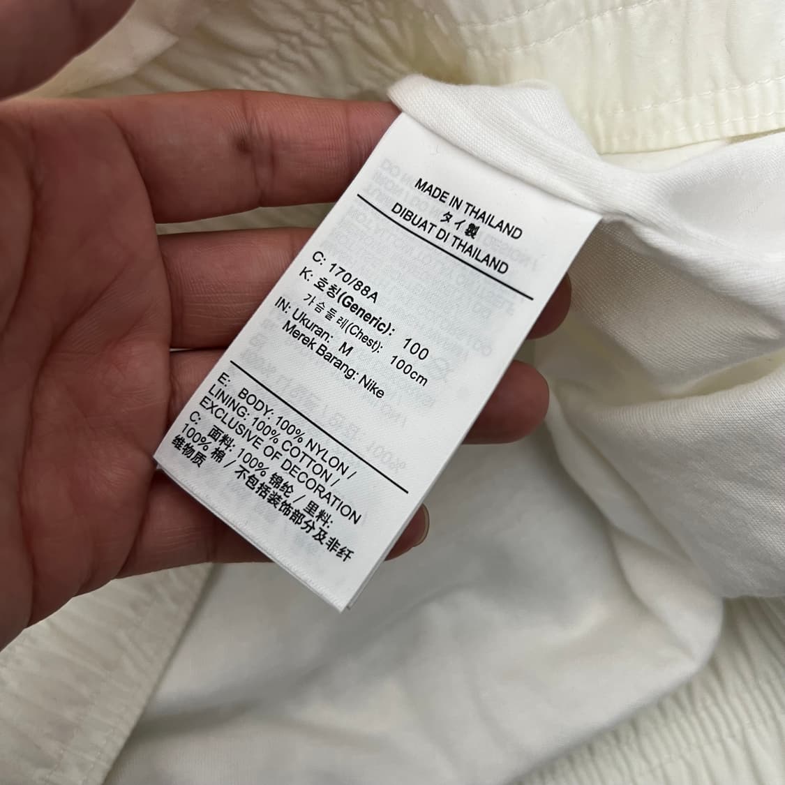 나이키 리버풀 드라이 해리티지 우븐 자켓 상품이미지6