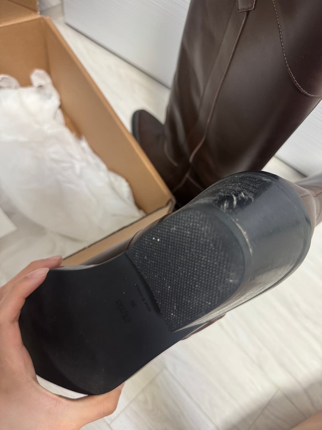 에토스 루미부츠 250 브라운 상품이미지9