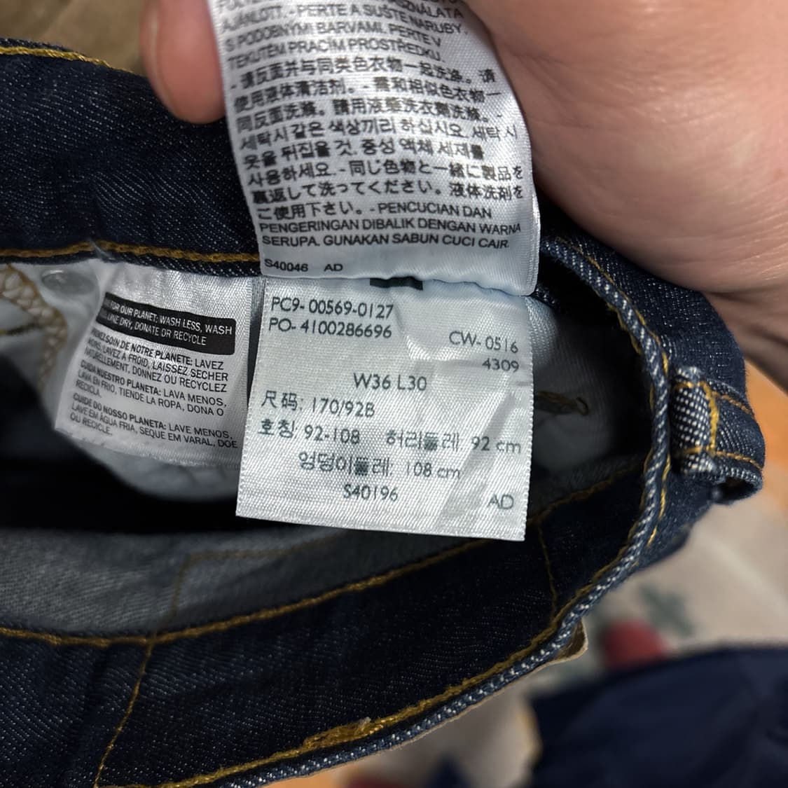 리바이스 569 루즈 스트레이트 라이트코튼 데님팬츠 N996   상품이미지10