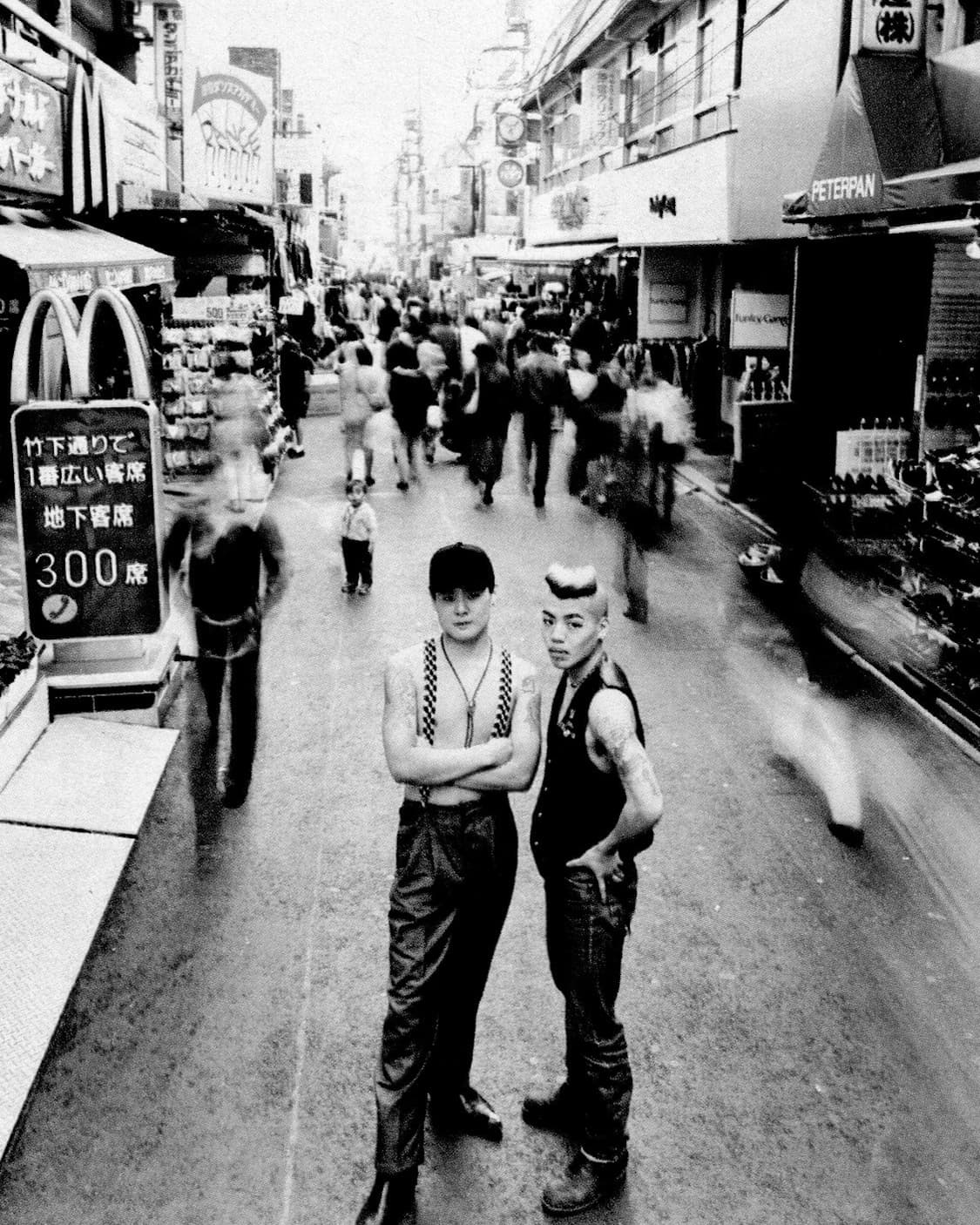 i-D JAPAN March 1992 Body & Soul 상품이미지2