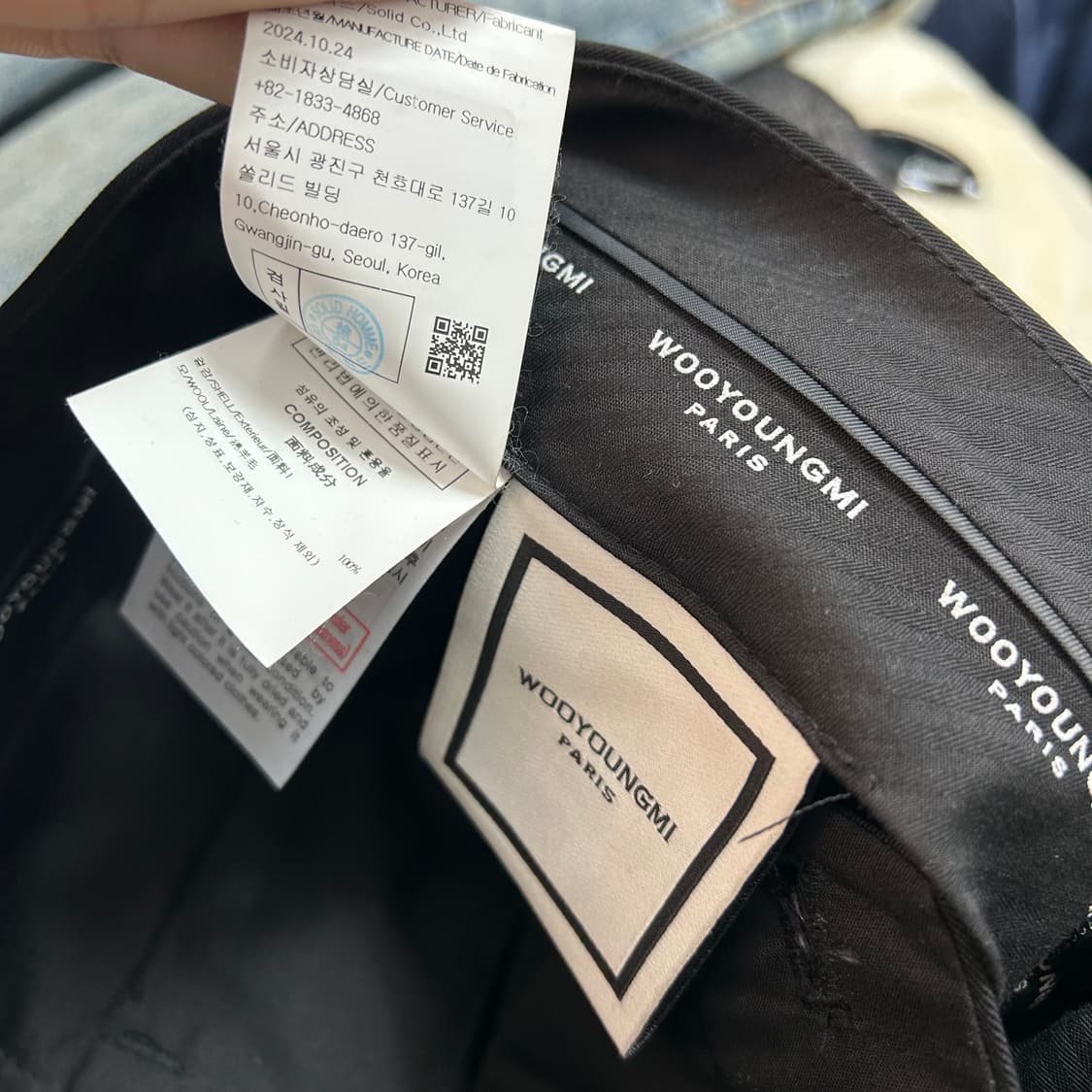 우영미 25SS 블랙 투턱 와이드 팬츠 상품이미지10