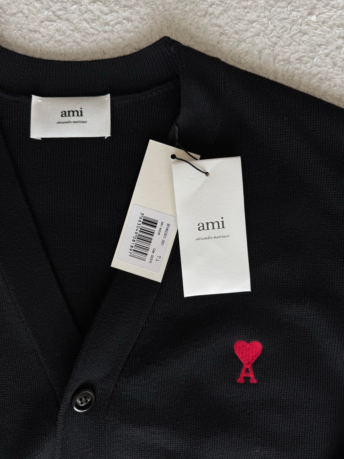 아미 가디건 상품이미지2