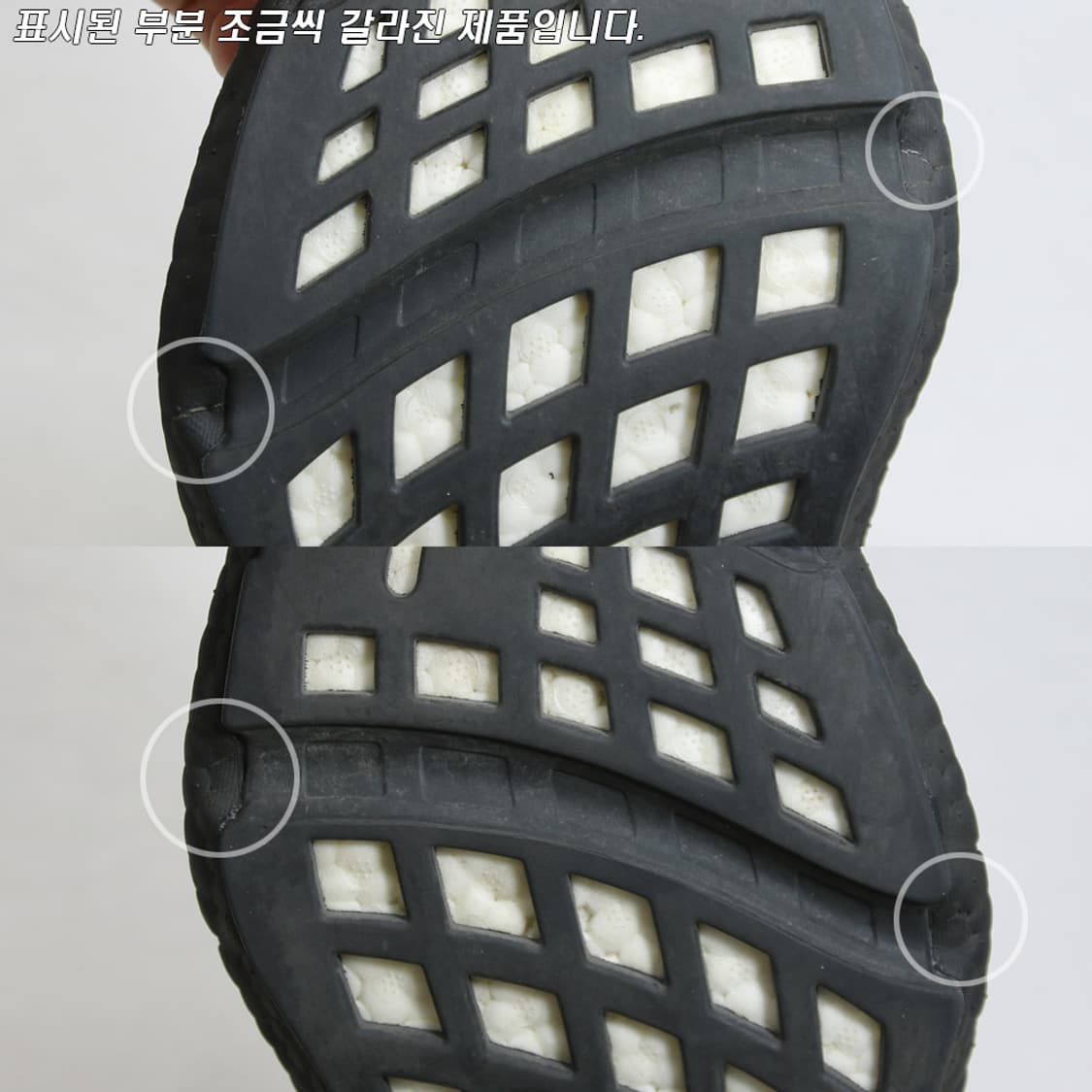 아디다스 Y-3 KUSARI 2 (275mm) 상품이미지10