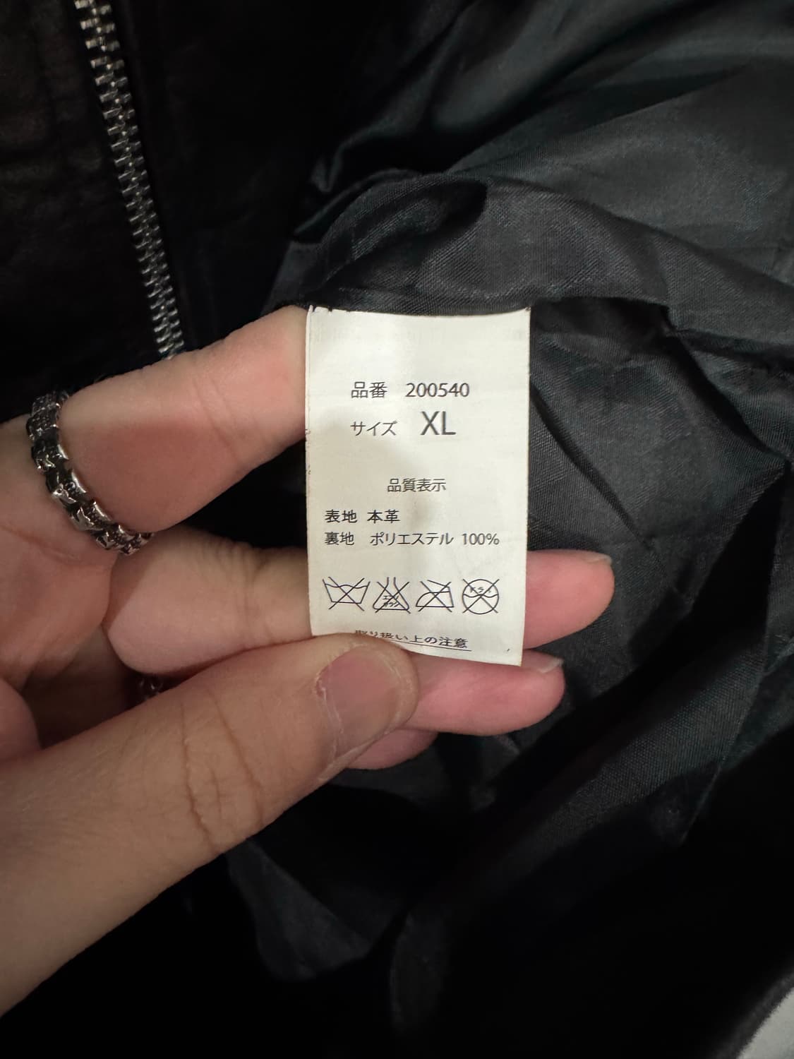 Roshell 양가죽 후드집업 가죽자켓 상품이미지8