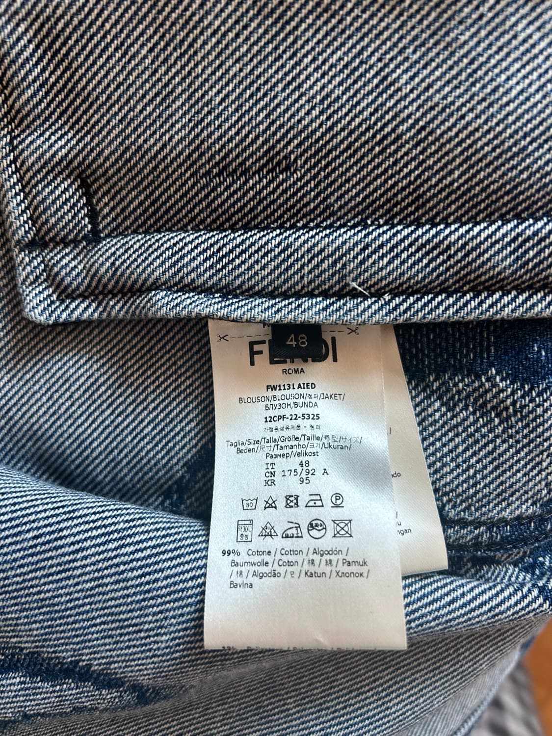 펜디 자카드 자켓 상품이미지9