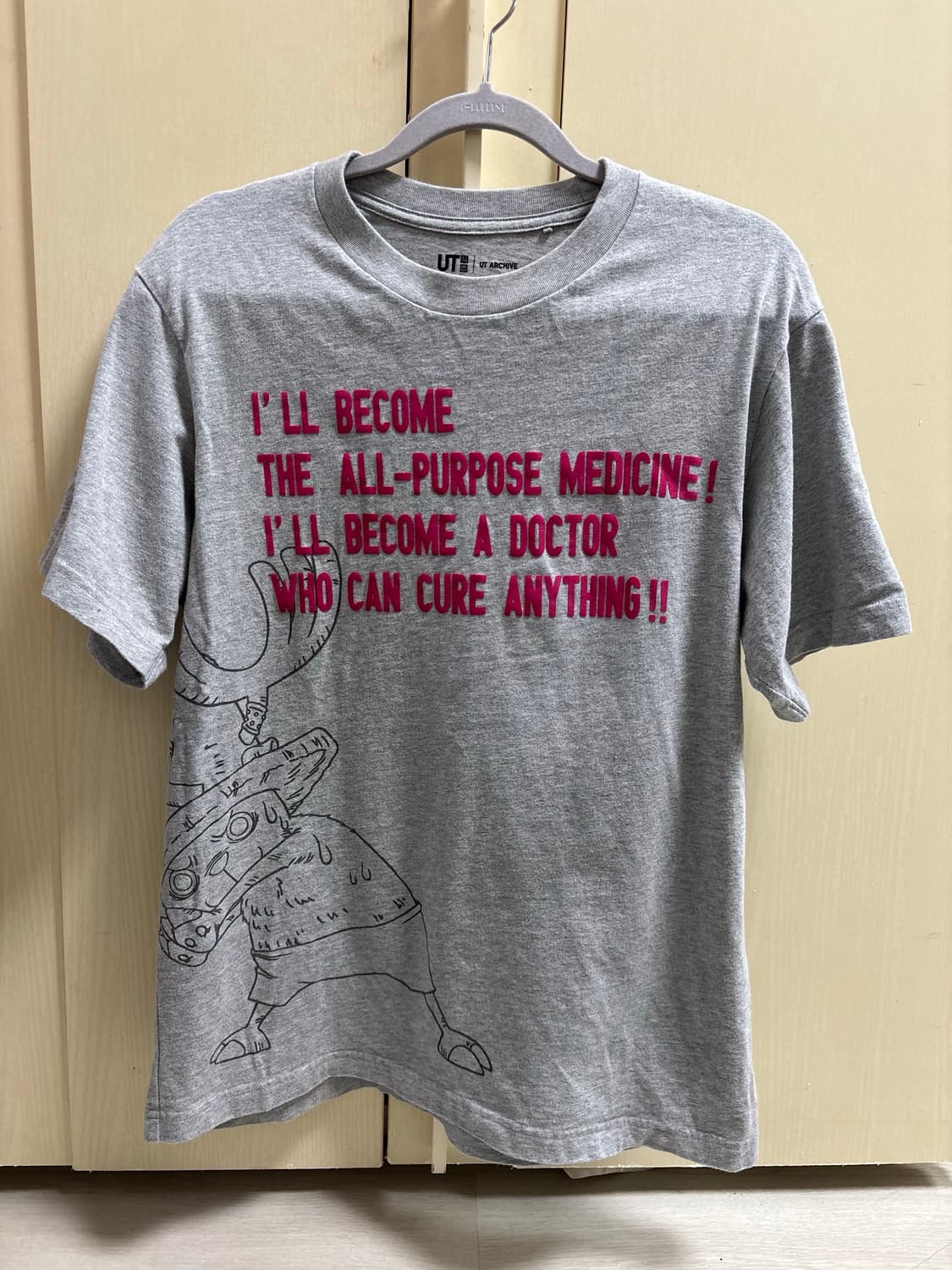 유니클로 원피스 쵸파 반팔 티셔츠 상품이미지1