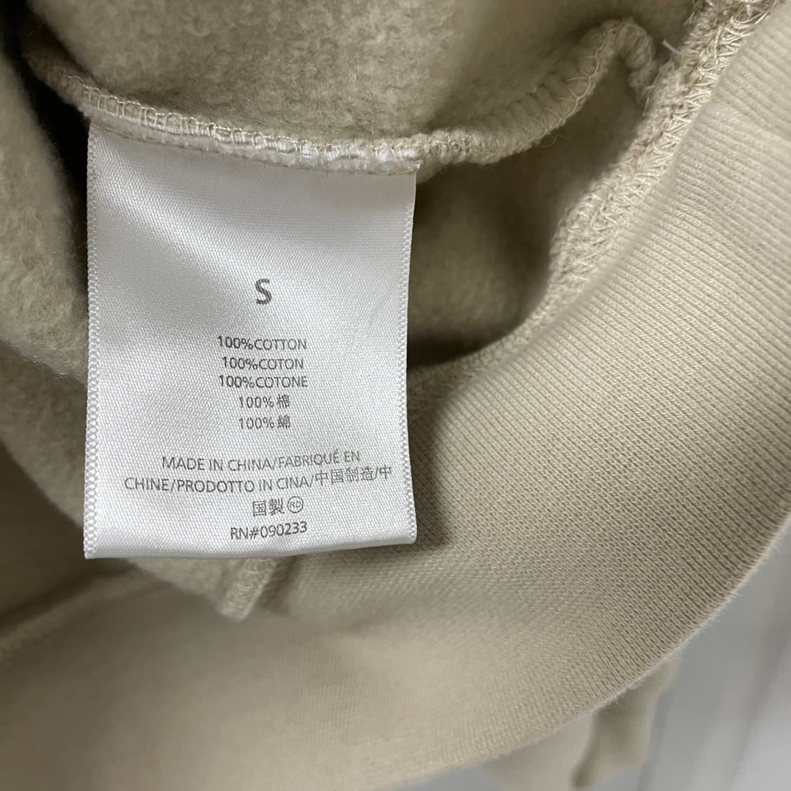 피어오브갓 에센셜 1977 맨투맨 S 상품이미지5