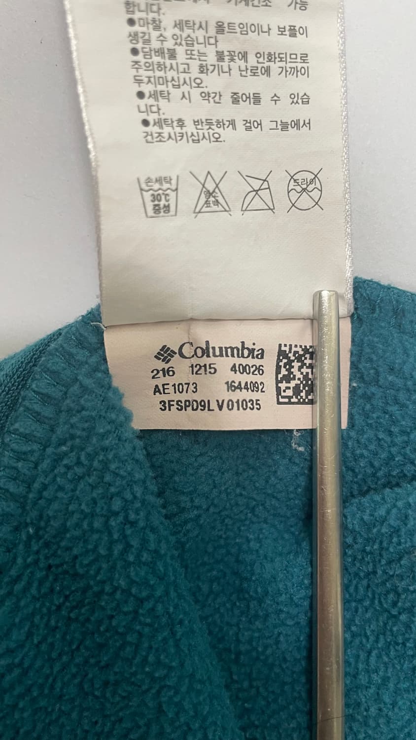 컬럼비아 플리스 집업 자켓 L 사이즈 상품이미지8