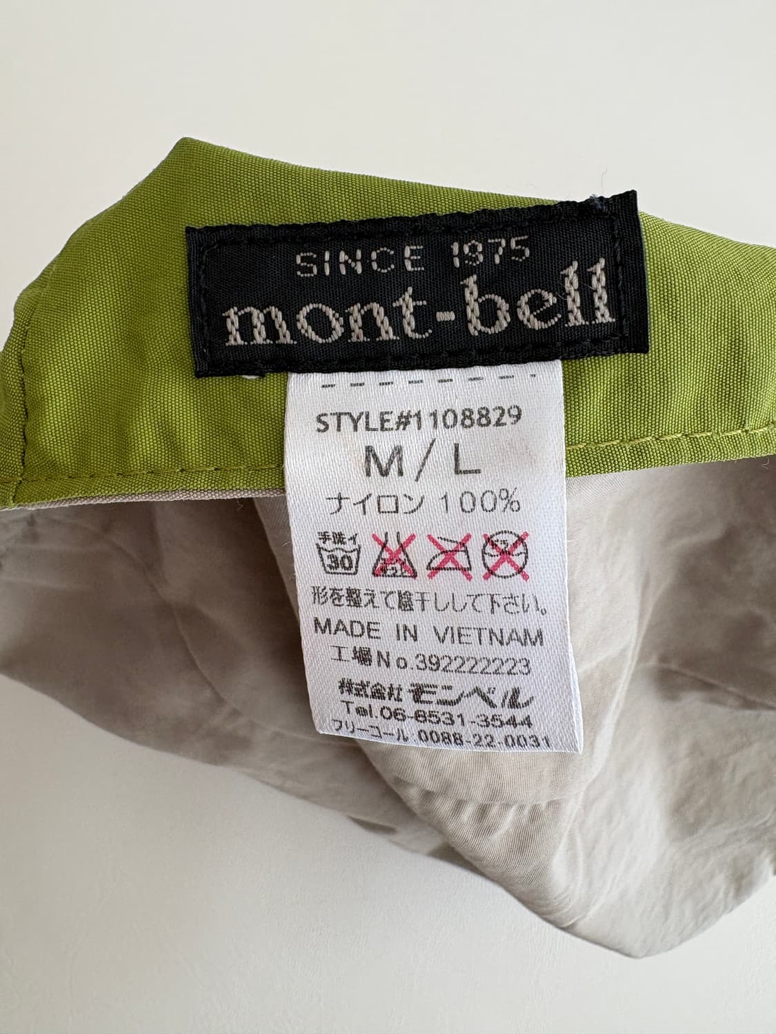 몽벨 리버시블 캡(M/L 사이즈)  상품이미지9