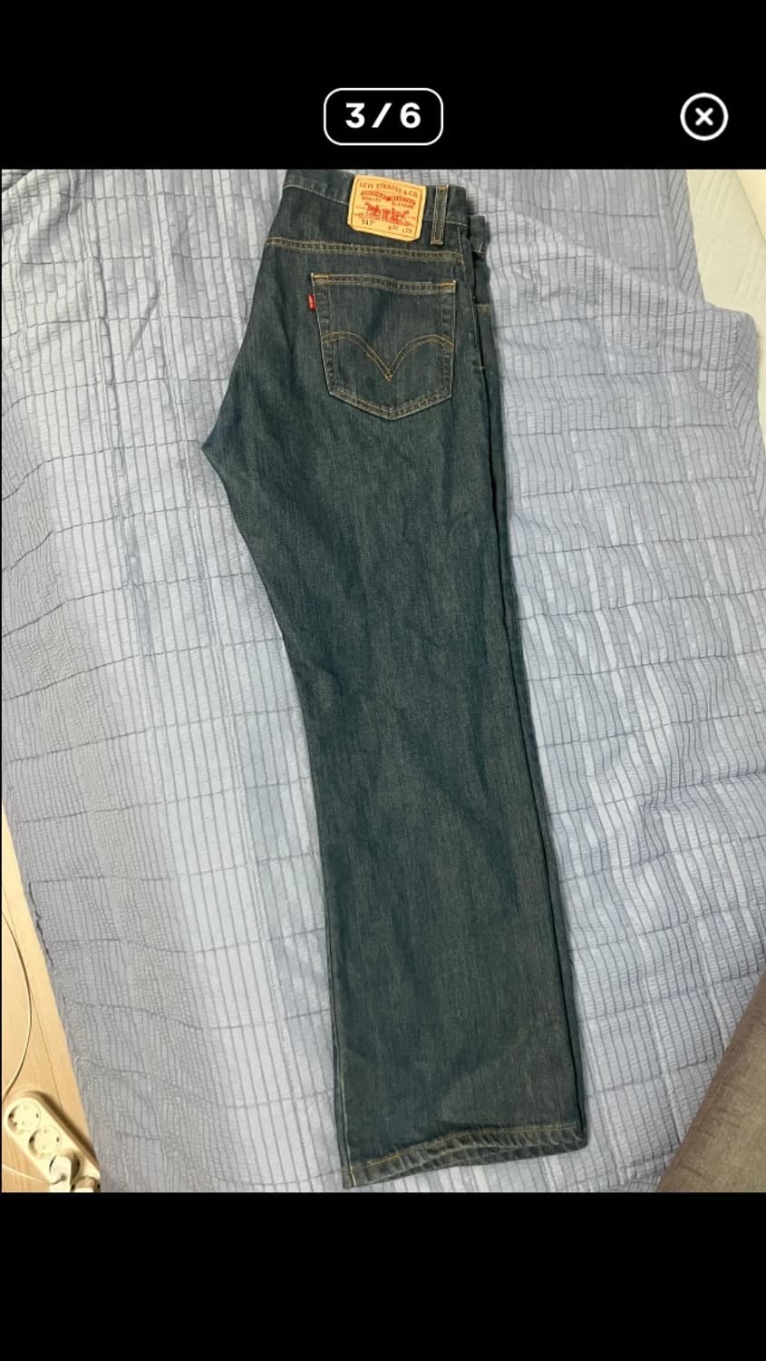 리바이스 517 부츠컷 데님 상품이미지3