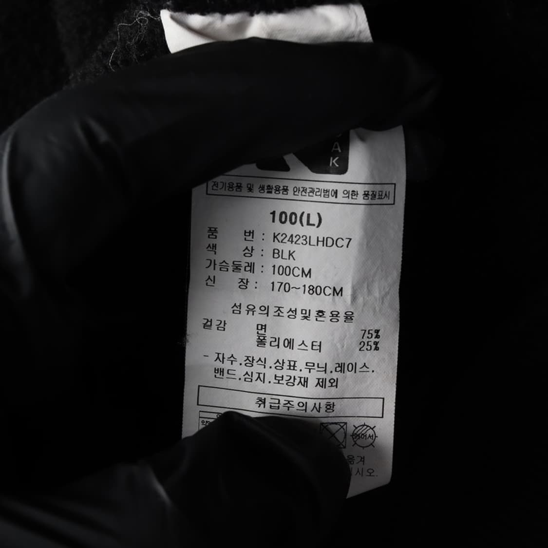 Kodak 블랙 후드티 L 상품이미지6