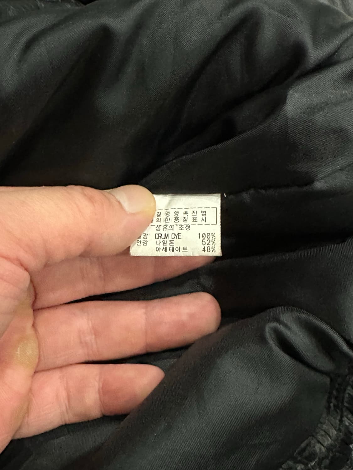 한양모피 가죽 블루종 105 상품이미지3