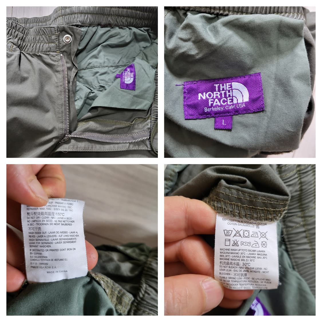 (L) 노스페이스 퍼플라벨 와이드팬츠 Northface 나나미카 상품이미지7