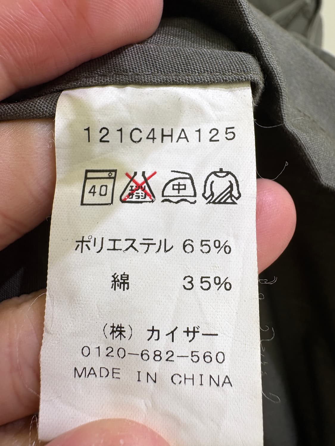 OUTBOUND  베스트 상품이미지6