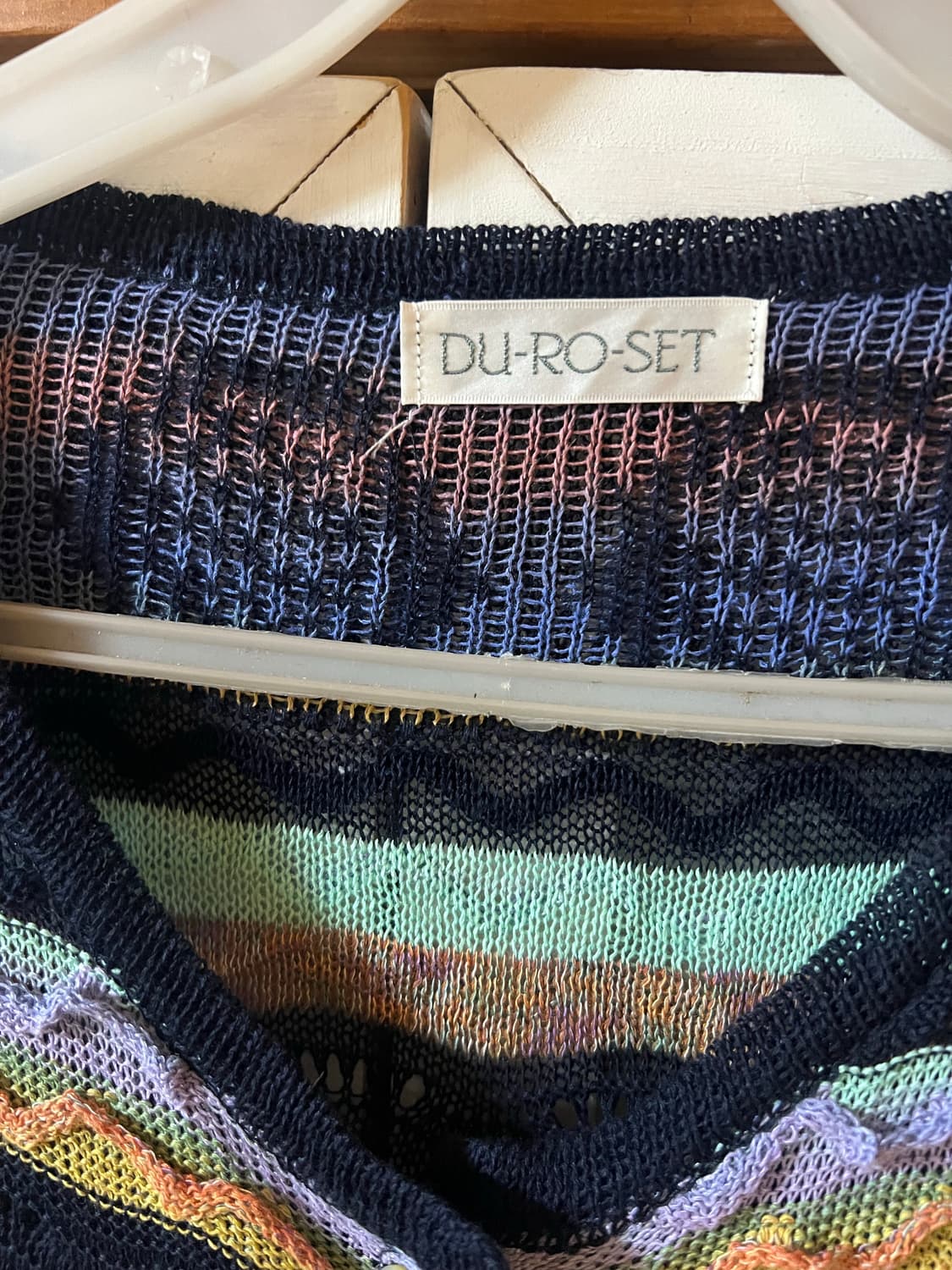 DU-RO-SET 패턴 가디건 상품이미지2