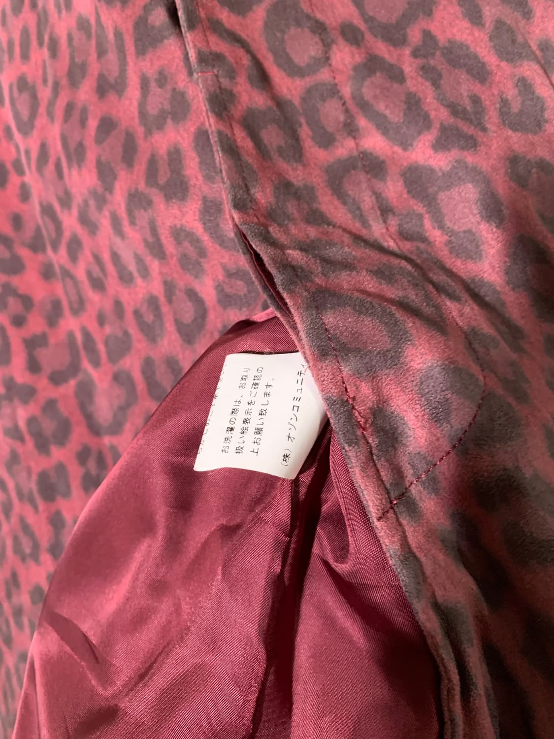 히스테릭 글래머 레오파드 벨벳 펭크 코트 상품이미지5