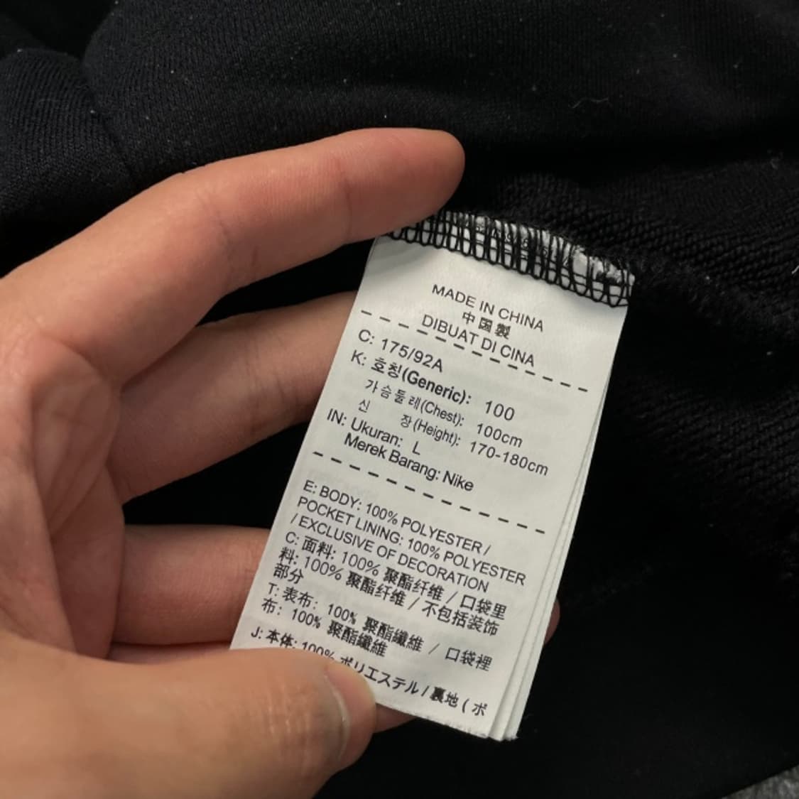 100 나이키 드라이핏 후드티  상품이미지5