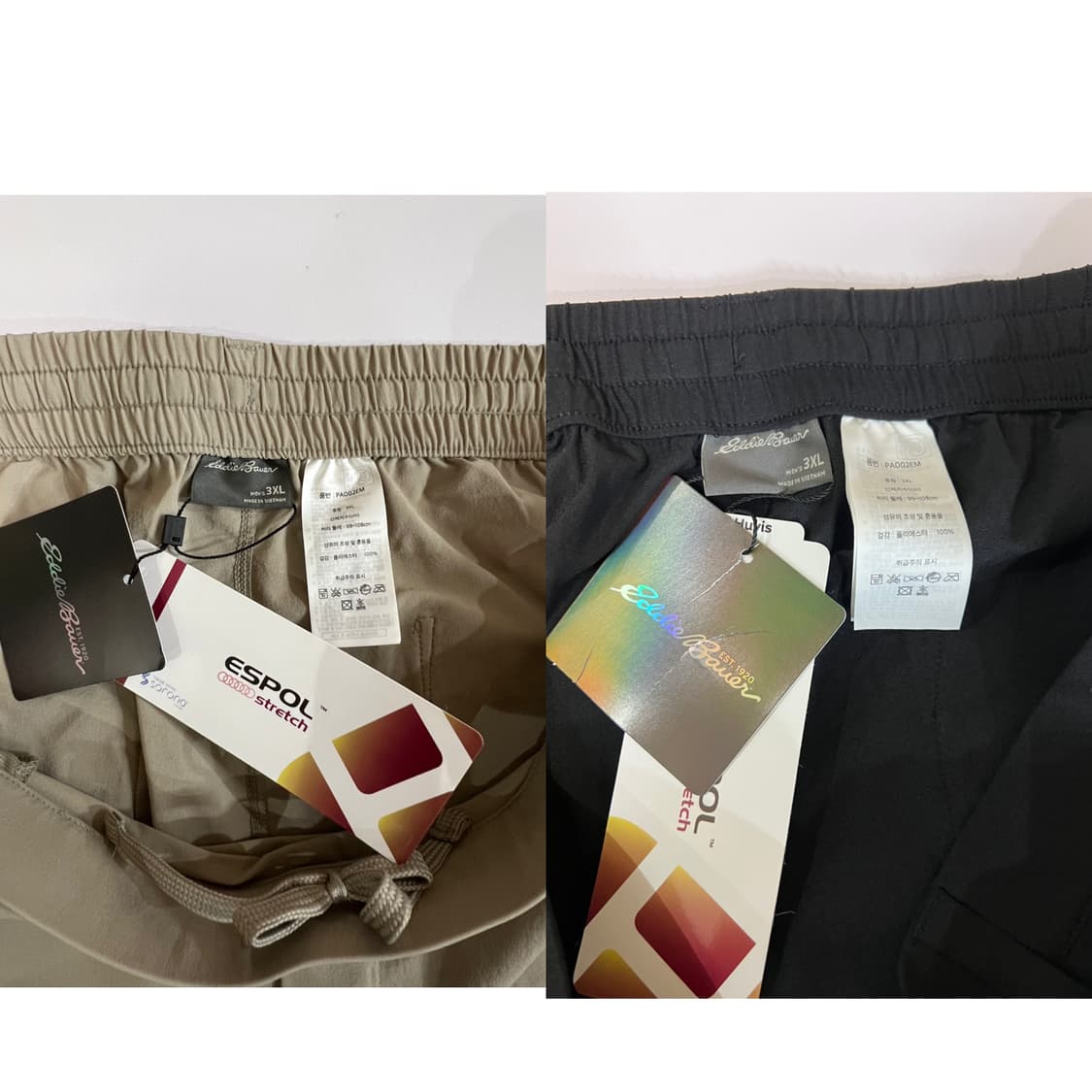 [새상품]eddie bauer(에디바우어)파워텐션 팬츠 2종 상품이미지10