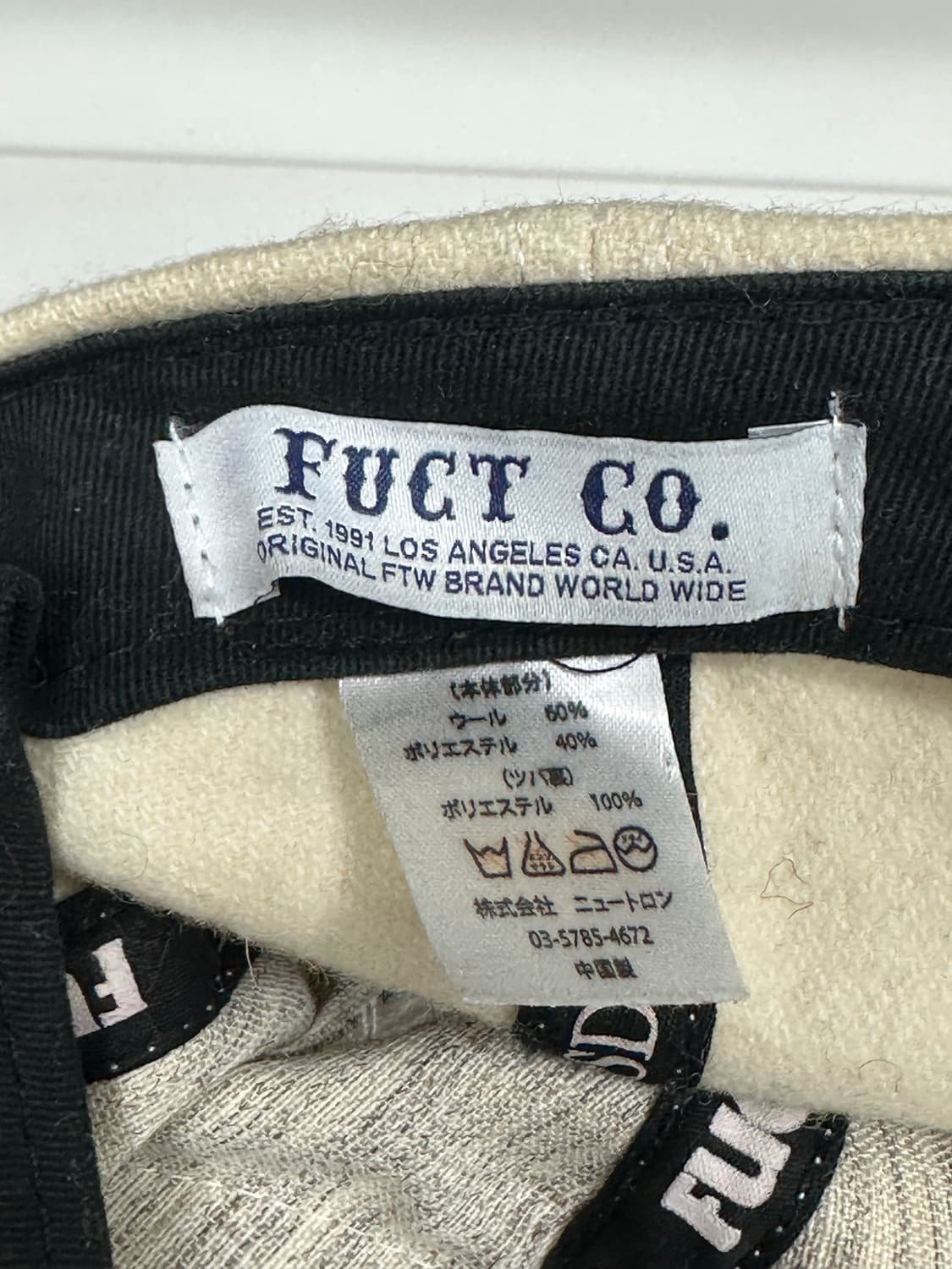 FUCT 오발 로고 투톤 캡  상품이미지4