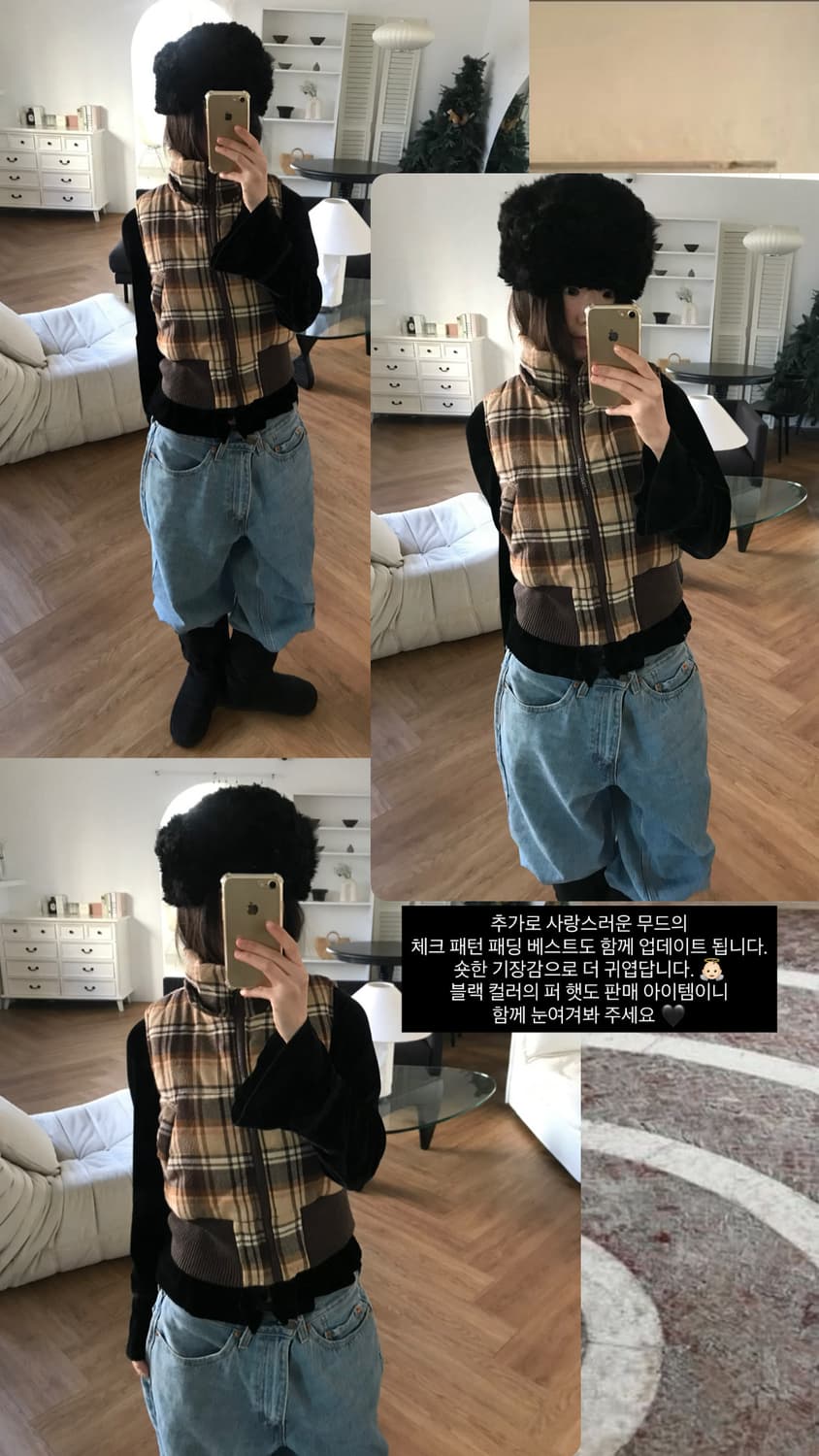 vintage check pattern vest 상품이미지4