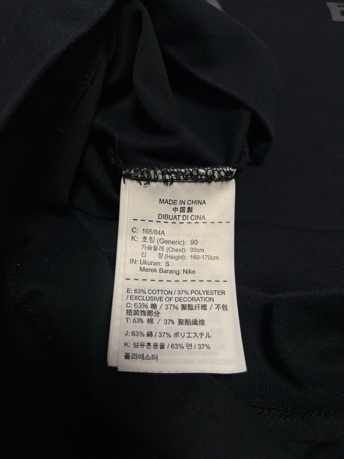 나이키 acg 반팔티셔츠 블랙 S 상품이미지6