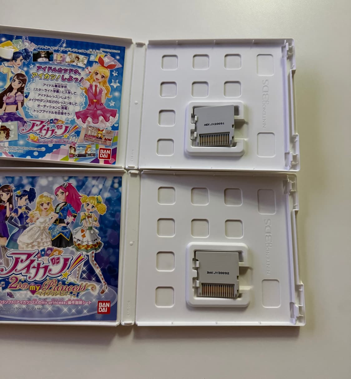닌텐도 3DS 아이카츠 게임칩 2개 일괄 상품이미지3