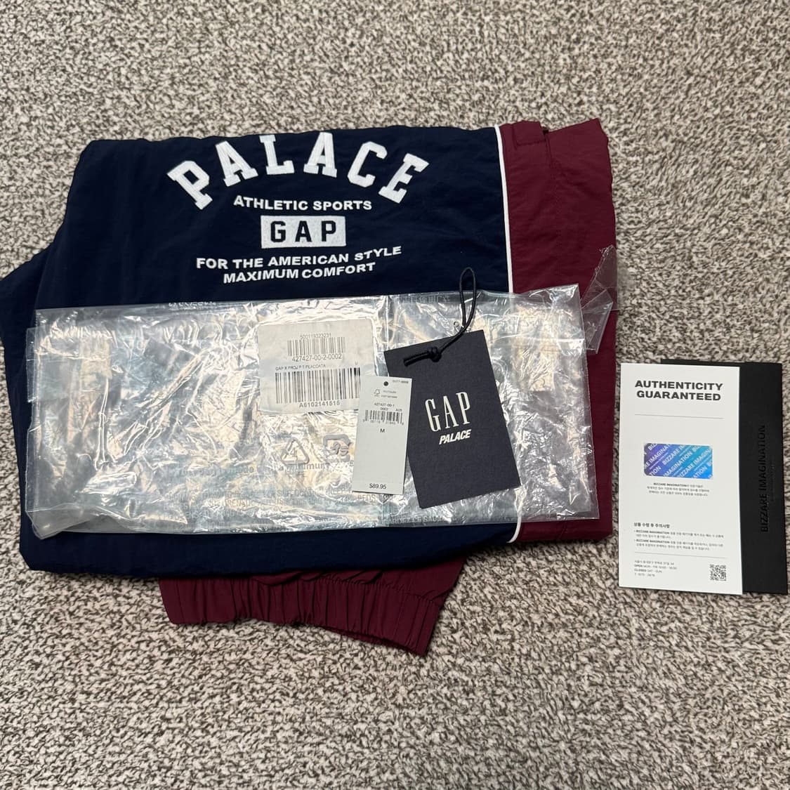 [M] 팔라스 갭 트랙 팬츠 상품이미지4